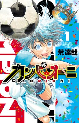 ����ԥ����ˤ�ɽ��