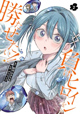 �餱�ҥ�����򾡤�����������