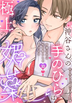 ��ë����μ�ΤҤ�϶˾��ջ����Ʊν���Ҥϻ��Ǥ餷�ƴŤ䤫������ʬ���ǡۤ�ɽ��