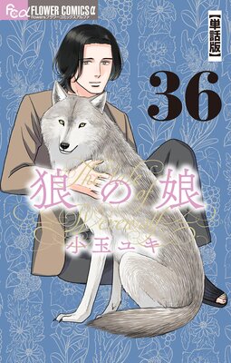 ϵ��̼��ñ�á� 36