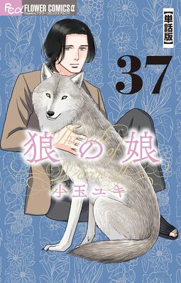 ϵ��̼��ñ�á� 37