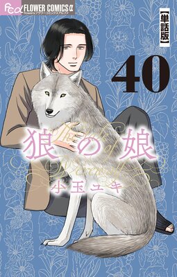 ϵ��̼��ñ�á� 40