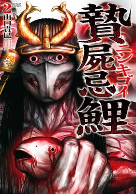 �ӻӴ��� �˥�������