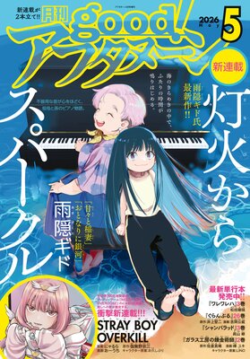 good�����ե��̡���