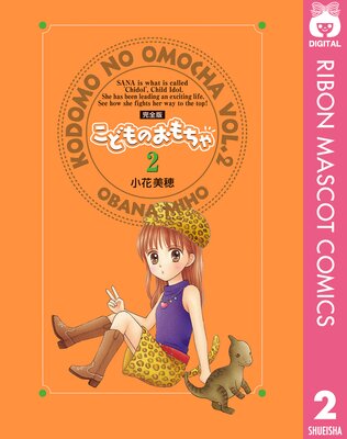 ���ɤ�Τ������ ������ 2