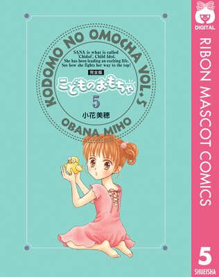 ���ɤ�Τ������ ������ 5