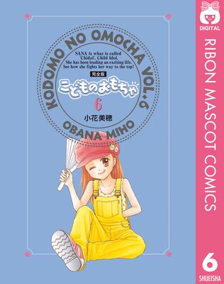 ���ɤ�Τ������ ������ 6