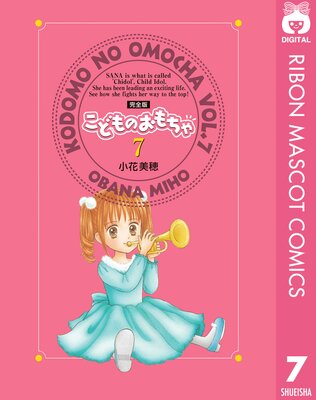 ���ɤ�Τ������ ������ 7