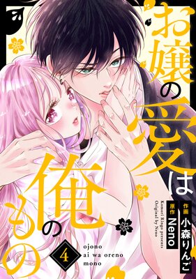 ����ΰ��ϲ��Τ��