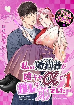 ��κ���Ԥ���������ǿ䤷����Ǥ�����ɽ��