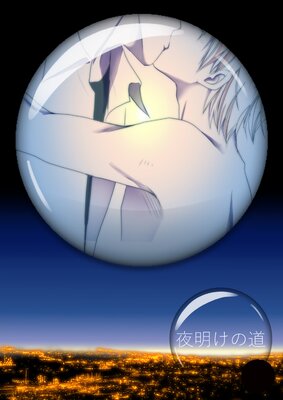 ��������ƻ��ɽ��