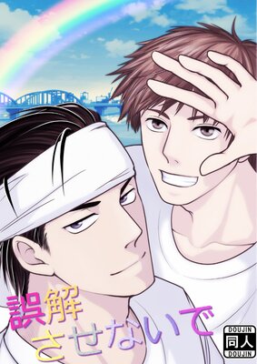 ���򤵤��ʤ��Ǥ�ɽ��