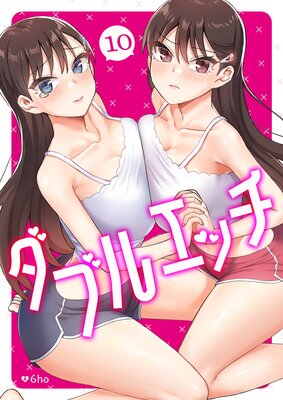 ���֥륨�å�