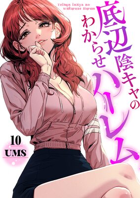 ���ձ�����Τ狼�餻�ϡ����10