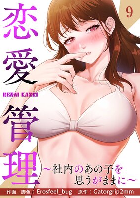 ��������������Τ��λҤ�פ����ޤޤˡ���ɽ��