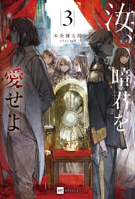 �򡢰ŷ��򰦤�����Ż���ŵ�դ���