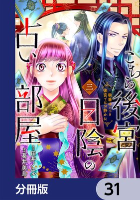 ���������������ꤤ������ʬ���ǡ�