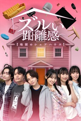 ���뤤��Υ�� �Ϲ��Υ������ϥ��� 22��