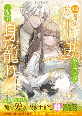 ɮƬ��ѻդΤ�����ʤΤϤ�������ǿ��Ƥ�ޤ�����ɽ��