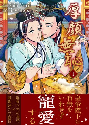 ����̵�ѡ��Ż�ñ�����ǡ�