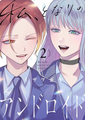 �䡢�Ȥʤ�Υ���ɥ����ɡ��Ż�ñ���ܡ�2��