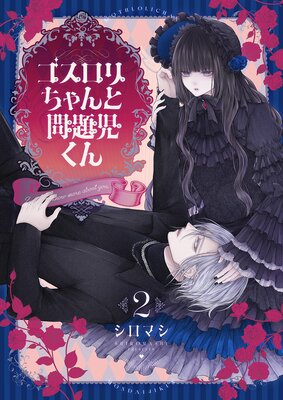 ������������������������Ż�ñ���ܡ� 2��