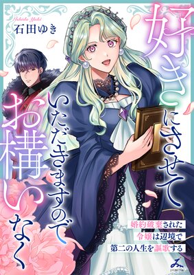 �����ˤ����Ƥ��������ޤ��ΤǤ������ʤ��������˴����줿�����ն�������ο�������Τ�����Ż�ñ���ܡۤ�ɽ��