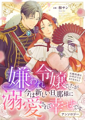 ��������Ǥ��������Ͽ�����ö���ͤ�Ů������ƹ����Ǥ���������ԤϤ��ƤӤǤϤ���ޤ��� ���󥽥�������ɽ��