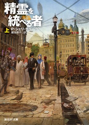 ��������٤�Ԥ�ɽ��