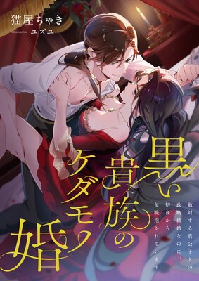 ������²�Υ�����κ� ��Ũ�Ф��뵮���ҤȤ���ά�뺧�ʤΤˡ����뤫������������Ƥ��ޤ�����ɽ��