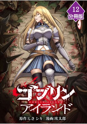 ���֥�󥢥����ɡ�ʬ���ǡۤ�ɽ��