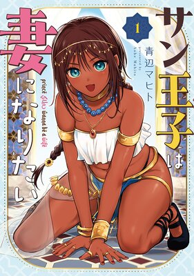 ���󲦻ҤϺʤˤʤꤿ����ɽ��