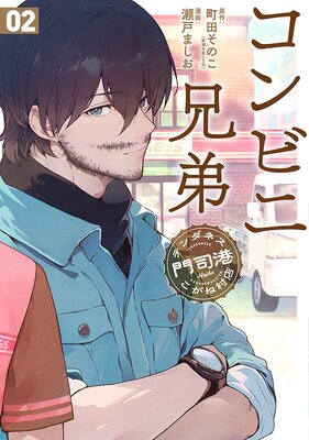 ����ӥ˷��� �ƥ���ͥ���ʹ�������¼Ź��ɽ��