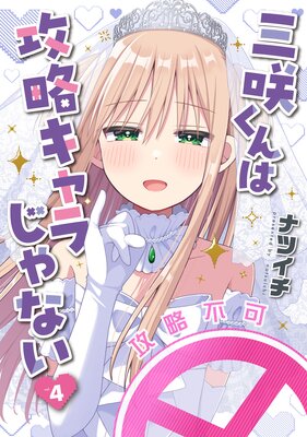 ���餯��Ϲ�ά����餸��ʤ�