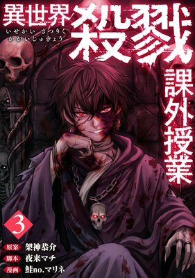 ��������٤�ݳ�����