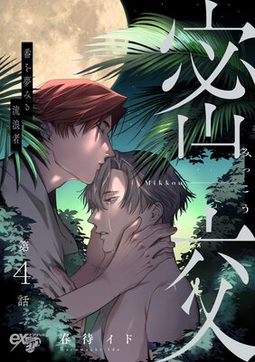 ̩�� ��4��