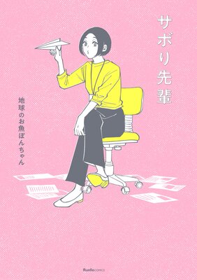 ���ܤ����ڤ�ɽ��