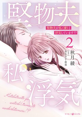 ��ʪ�פ���ʺʡˤ��ⵤ���Ƥ��ޤ�����2