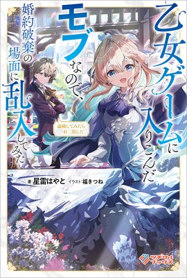 ���ˤ��Ƥߤ��������Ļ�������Ż������ǡۤ�ɽ��