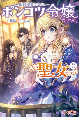 �����˴����줿�ݥ󥳥����Ǥ�������������������Ǥ�