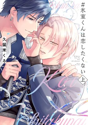 ��ɹ����������������ʤ��ڥ��ߥå����ǡ��ŻҸ�����ŵ�դ���