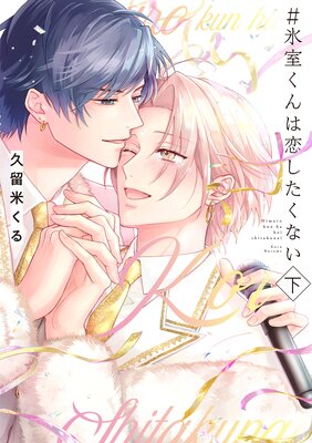 ��ɹ����������������ʤ� ���ڥ��ߥå����ǡ��ŻҸ�����ŵ�դ�Renta�������ǡ�