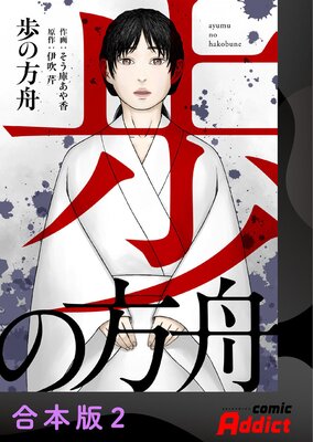 ��������ڹ����ǡ�2