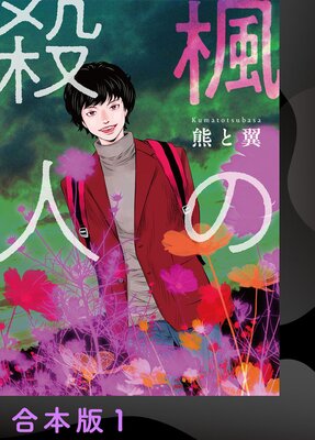 ���λ��͡ڹ����ǡ�