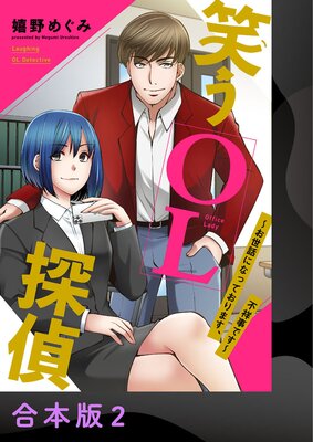 �Ф�OLõ��������äˤʤäƤ���ޤ����Ծͻ��Ǥ����ڹ����ǡ�2