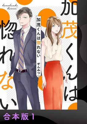 ���Ф���Ϲ���ʤ��ڹ����ǡ�