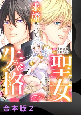 �ầ������������ʤΥԥ���Ǥ����������ǥ������Τ�ʢ�����ҤΤ��餬���ʤ�Ů�����ڹ����ǡ�2