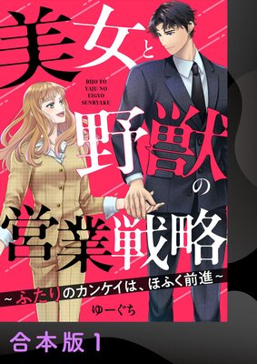 ��������äαĶ���ά���դ���Υ��󥱥��ϡ��ۤդ����ʡ��ڹ����ǡ�