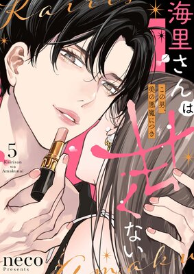 ��Τ����ϴŤ��ʤ��������ˡ����ΰ���ˤĤ���5