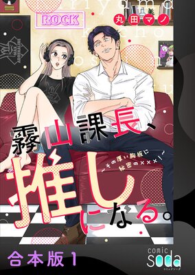 ̸����Ĺ���䤷�ˤʤ롣�����θ������Ĥ���̩�Ρߡߡߡ����ڹ����ǡ�